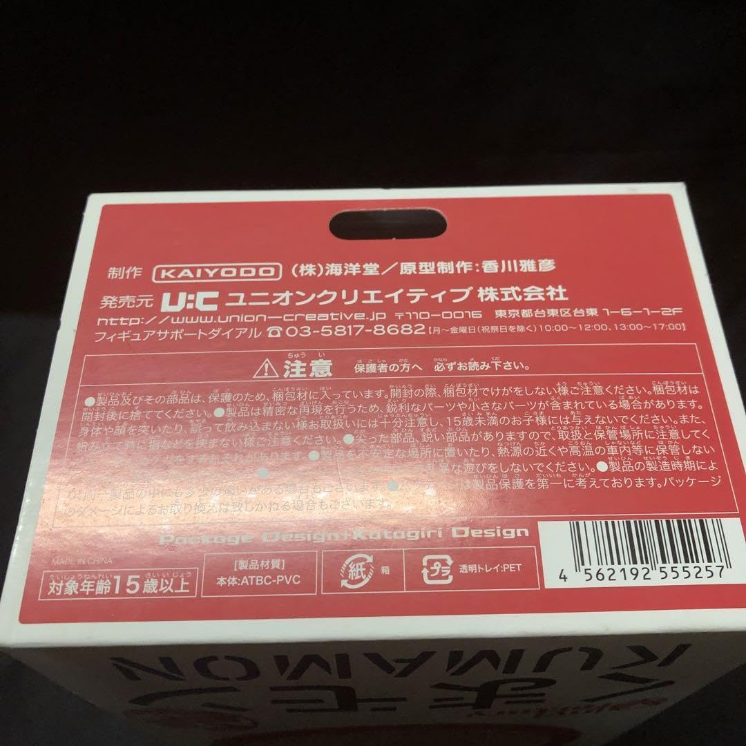 ヴィニイルファクトリー くまモン Amazon | ヴィニイルファクトリー くまモン | フィギュア
